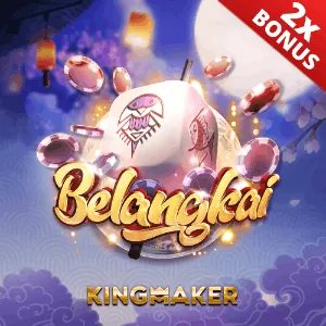 WM Casino Logo