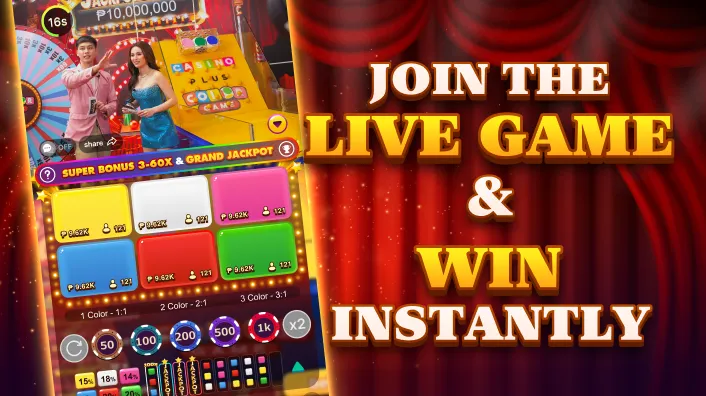 Roulette at Niceph
