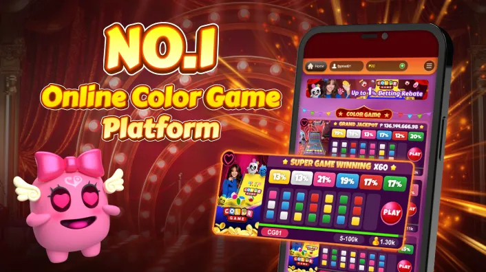 Guide to Niceph Slots
